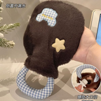 Plush Hot Water Bag with Handle | | Washable | Portable & Leakproof | 400 ML