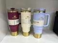 STANLEY TUMBLER GOLDEN LINE
