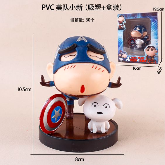 Captain America Shinchan Shiro blister pack figure
