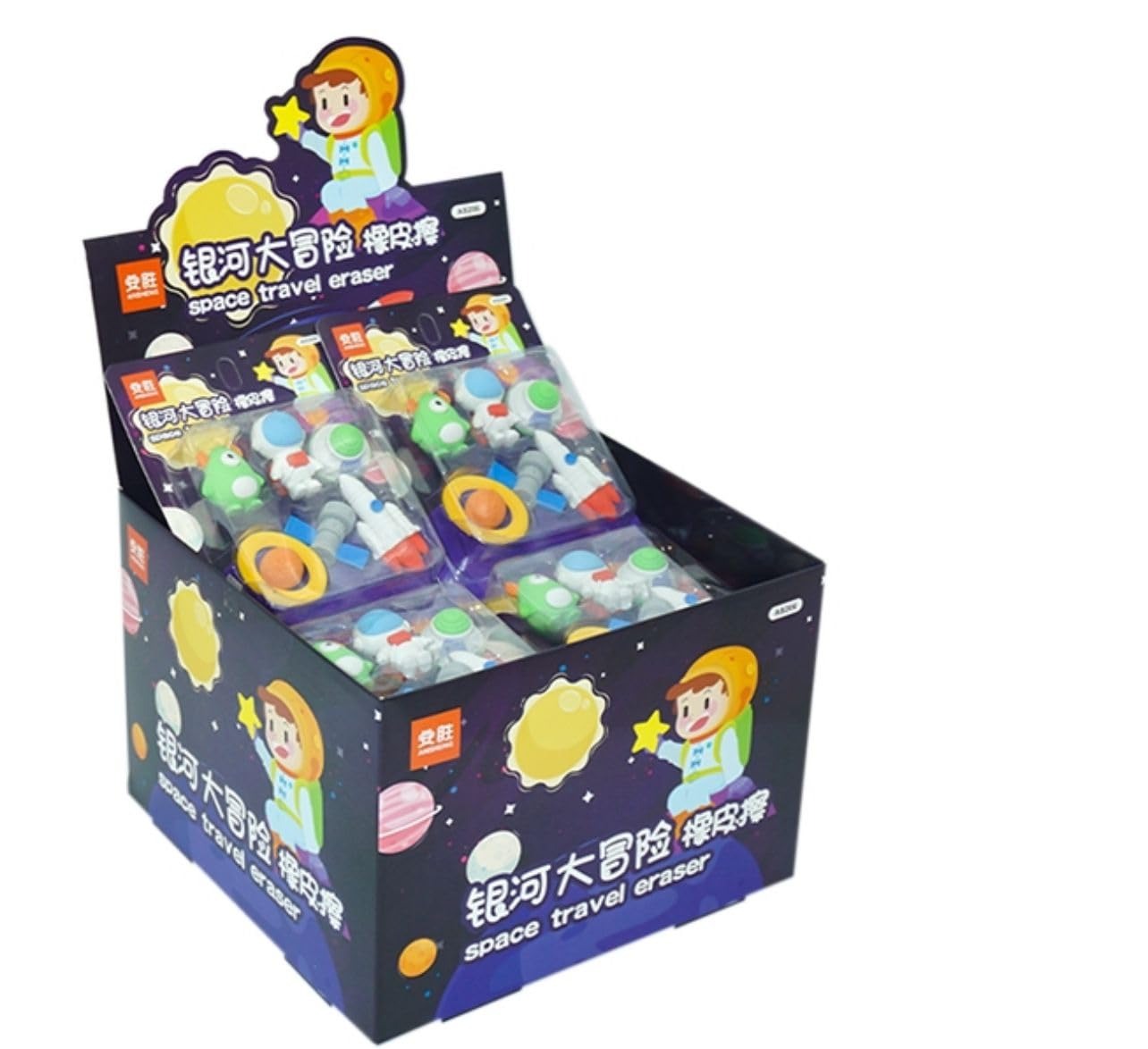 Outer Space Eraser