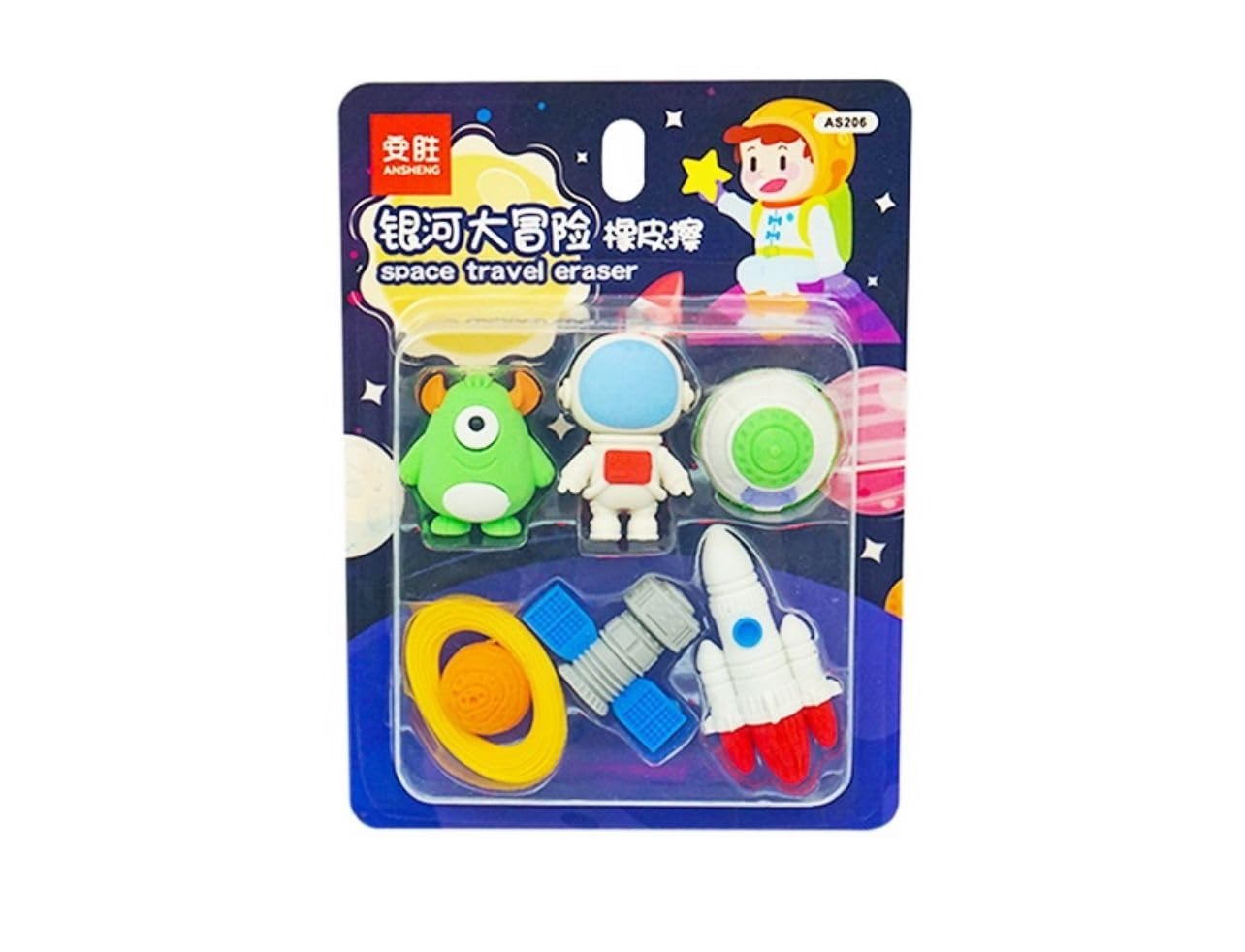 Outer Space Eraser