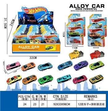 Hot Wheels Sport Car