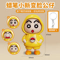 Shinchan Face Changing Keychain
