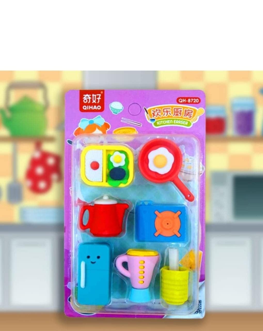 Kitchen Set Eraser