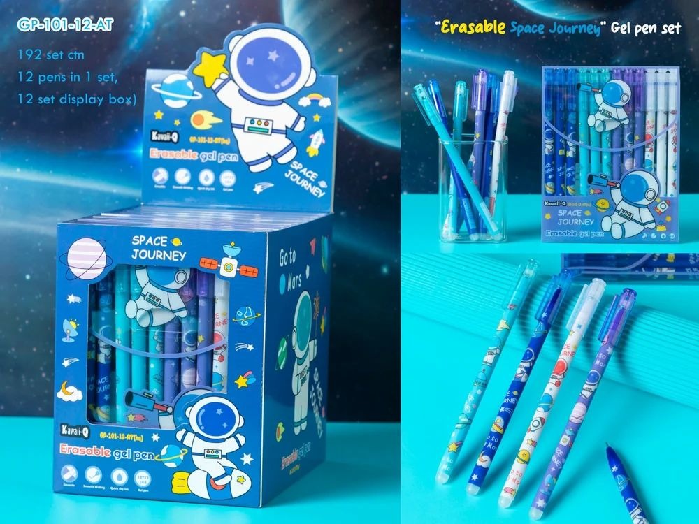 Space Journey Erasable Gel Pen