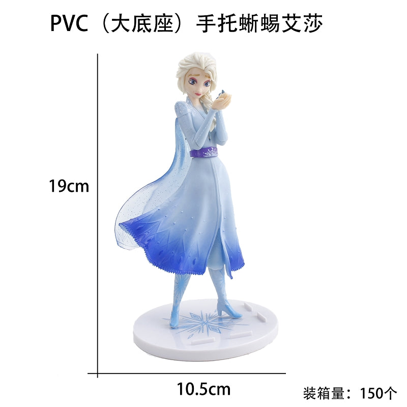 Water Queen Disney Princess Frozen Blue  Dress Action Figure
