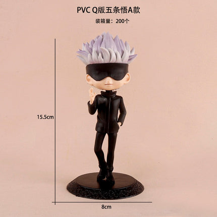 Jujutsu Kaisen Gojo Action Figure