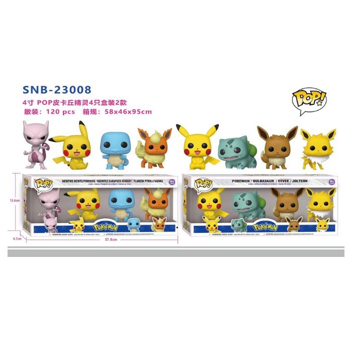 4pcs in 1 box - Pokemon Pop Set