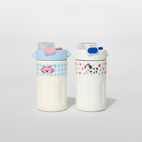 Cute Cartoon Insulated Dual Sipper Bottle 500ml