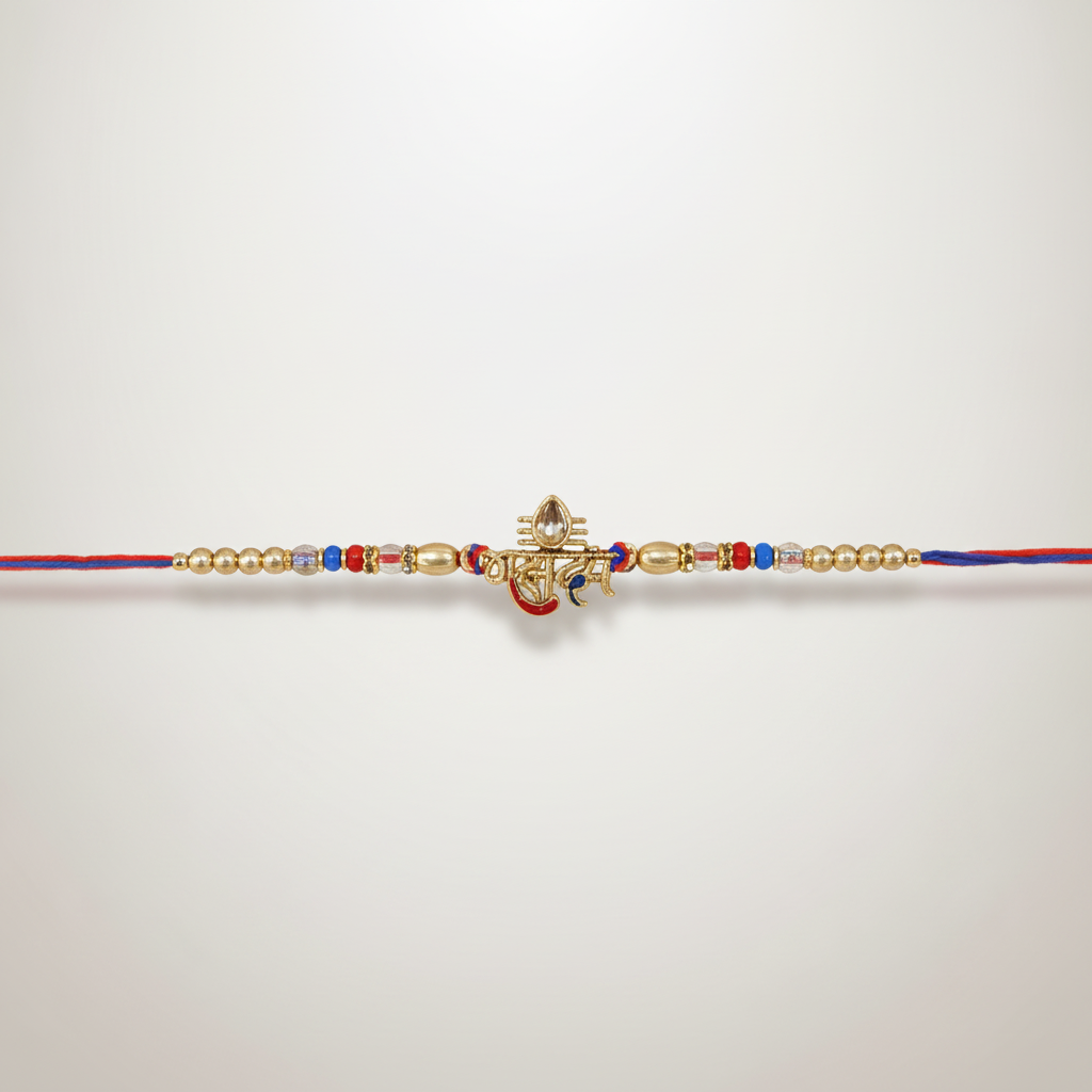 Mahadev Rakhi with Gold Beads & Colorful Thread