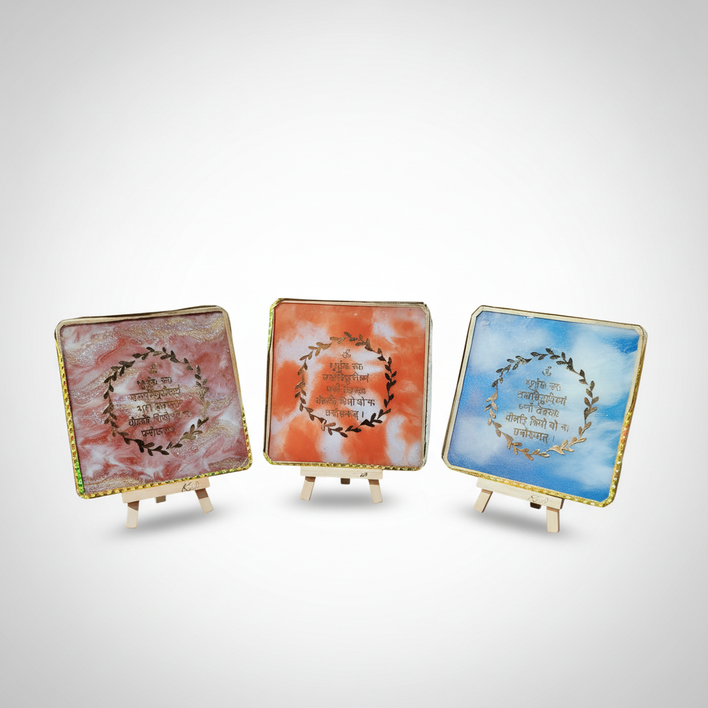 Handcrafted Resin Art Gayatri Mantra Plaque – 5.7"