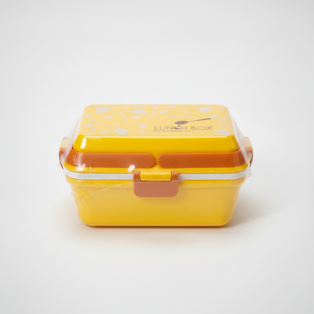Kids Yellow Lunch Box with Secure Latch & Fun Print