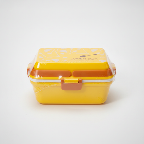 Kids Yellow Lunch Box with Secure Latch & Fun Print
