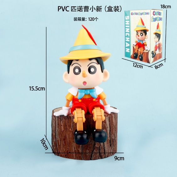 Cute Shinchan x Pinocchio Figurine Movable Legs