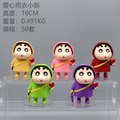 Shinchan Closed umbrella and heart