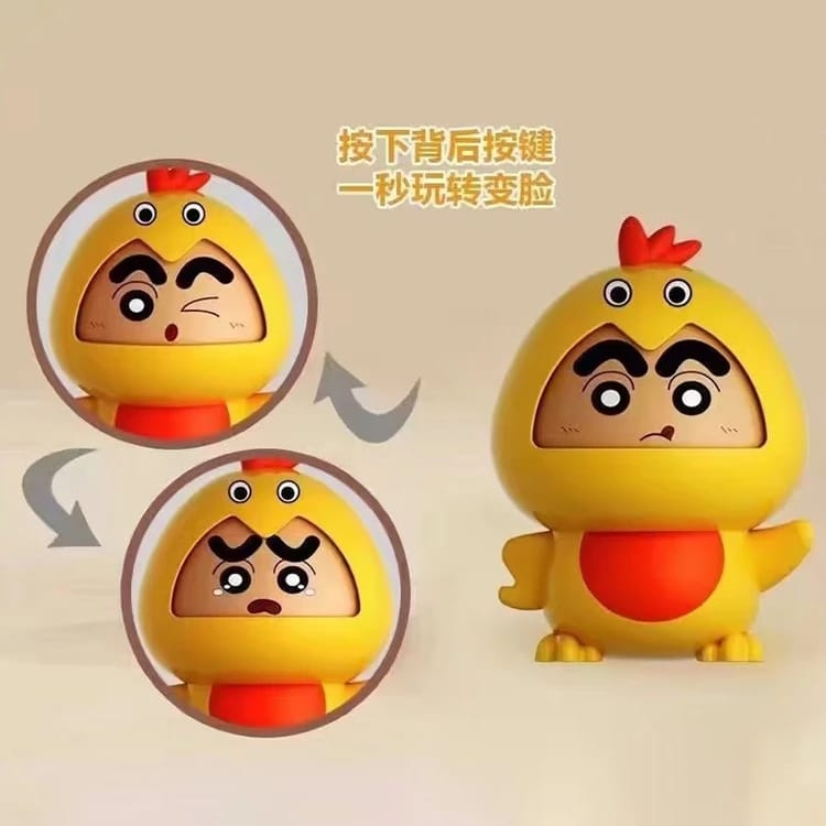 Shin Chan Duck Yellow Face changing keychain
