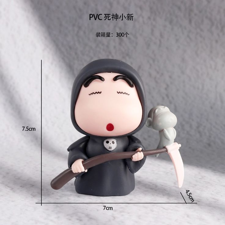 Shinchan Hot figure