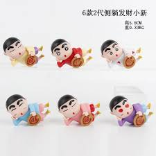New lying play Shinchan