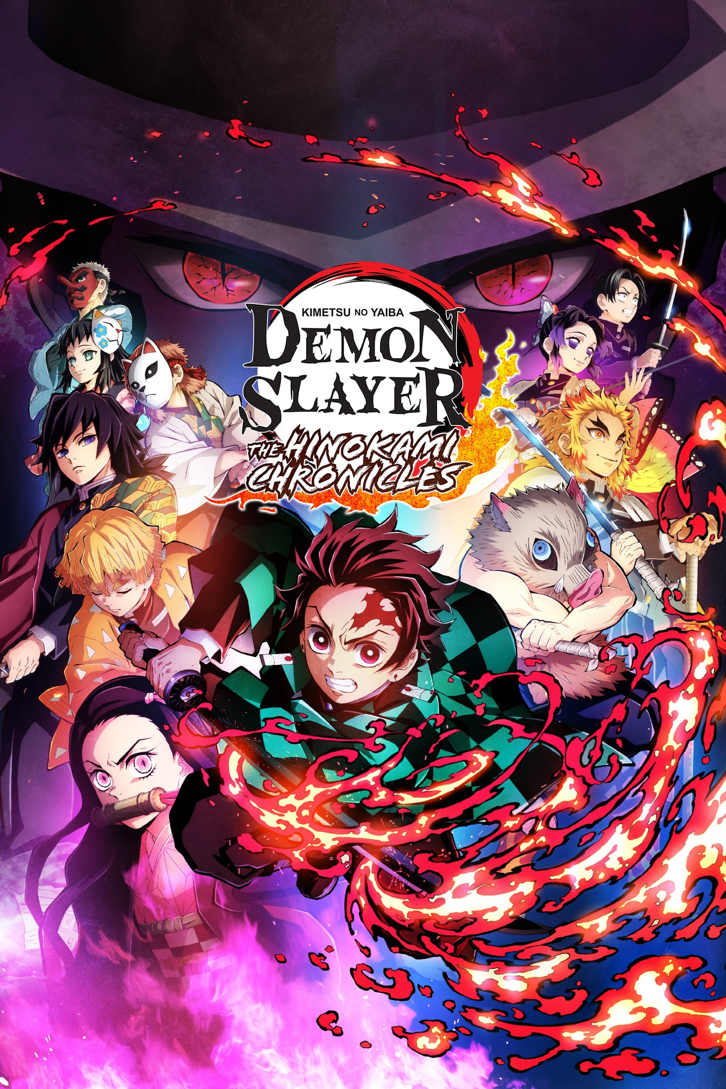 Wall Scroll Demon Slayer